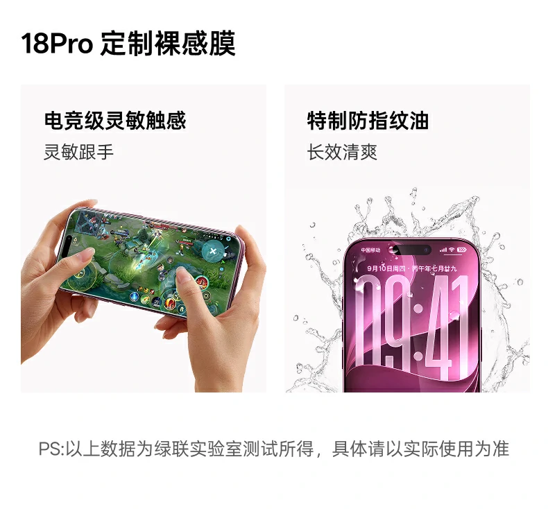 UGREEN绿联-品质新体验,数码选绿联