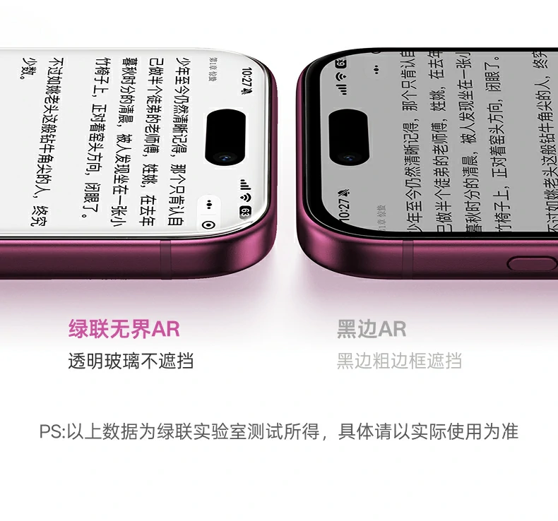 UGREEN绿联-品质新体验,数码选绿联