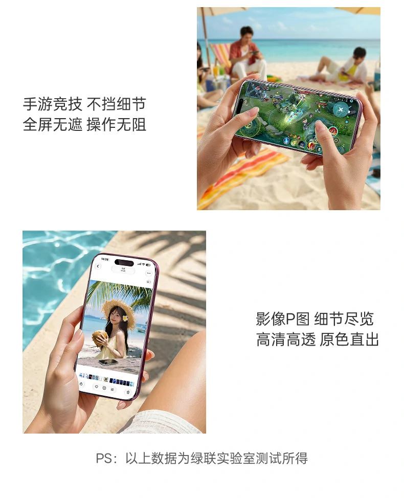 UGREEN绿联-品质新体验,数码选绿联