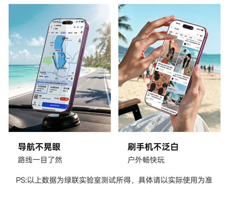 UGREEN绿联-品质新体验,数码选绿联