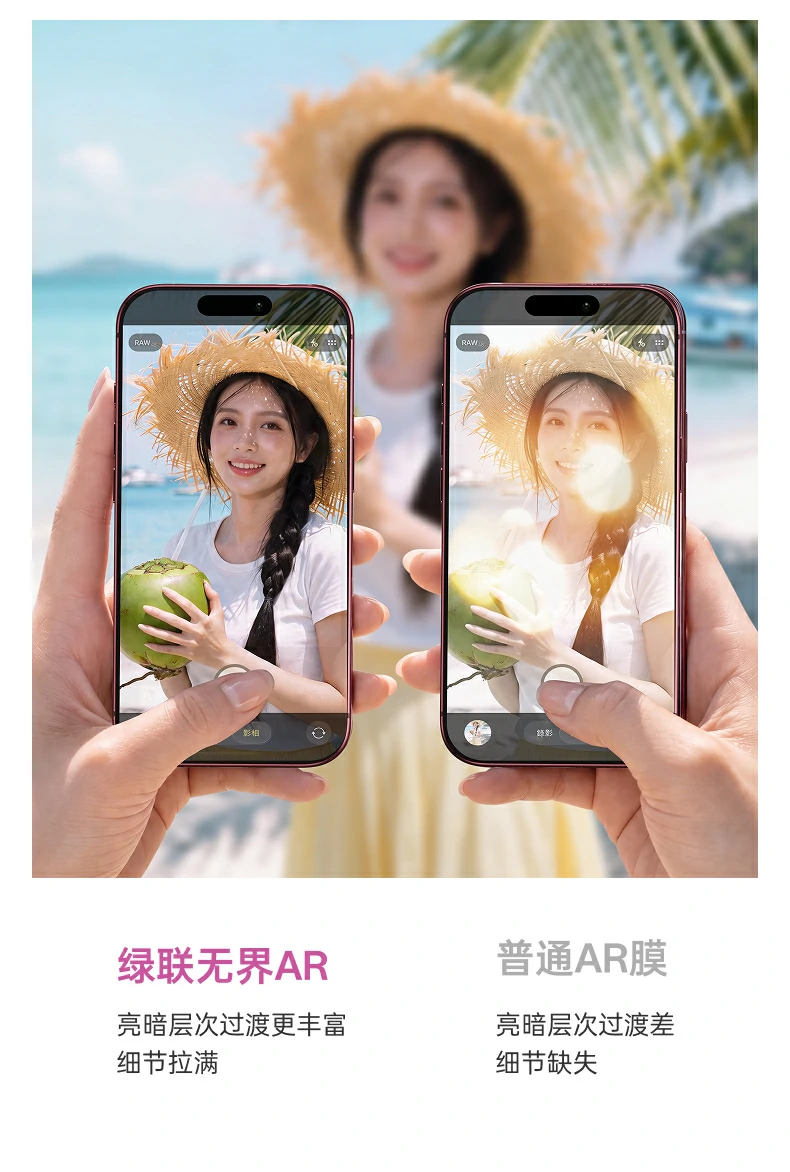 UGREEN绿联-品质新体验,数码选绿联