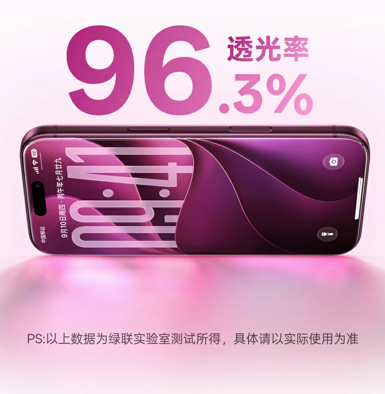 UGREEN绿联-品质新体验,数码选绿联