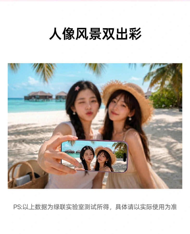 UGREEN绿联-品质新体验,数码选绿联