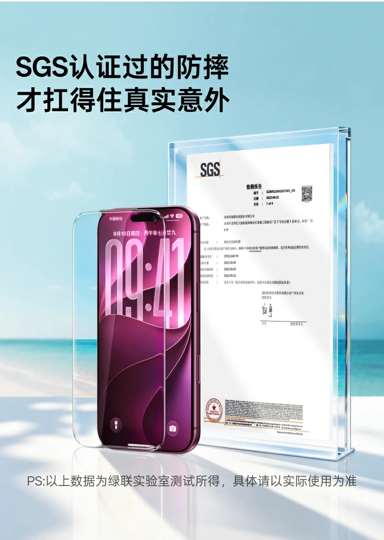 UGREEN绿联-品质新体验,数码选绿联