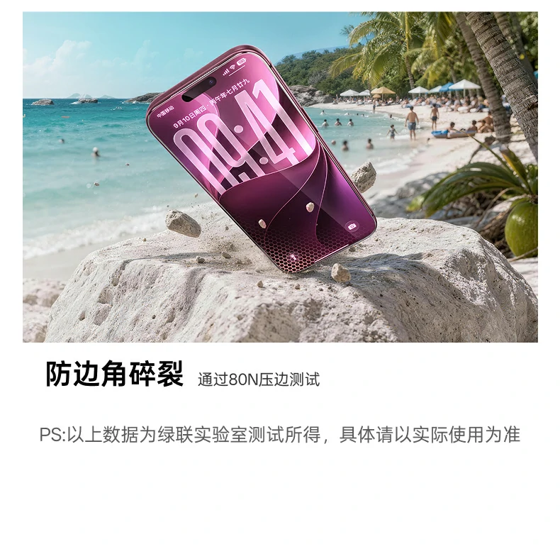 UGREEN绿联-品质新体验,数码选绿联