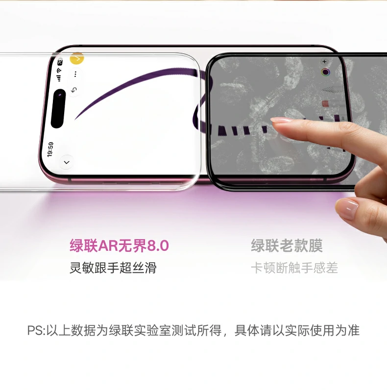 UGREEN绿联-品质新体验,数码选绿联