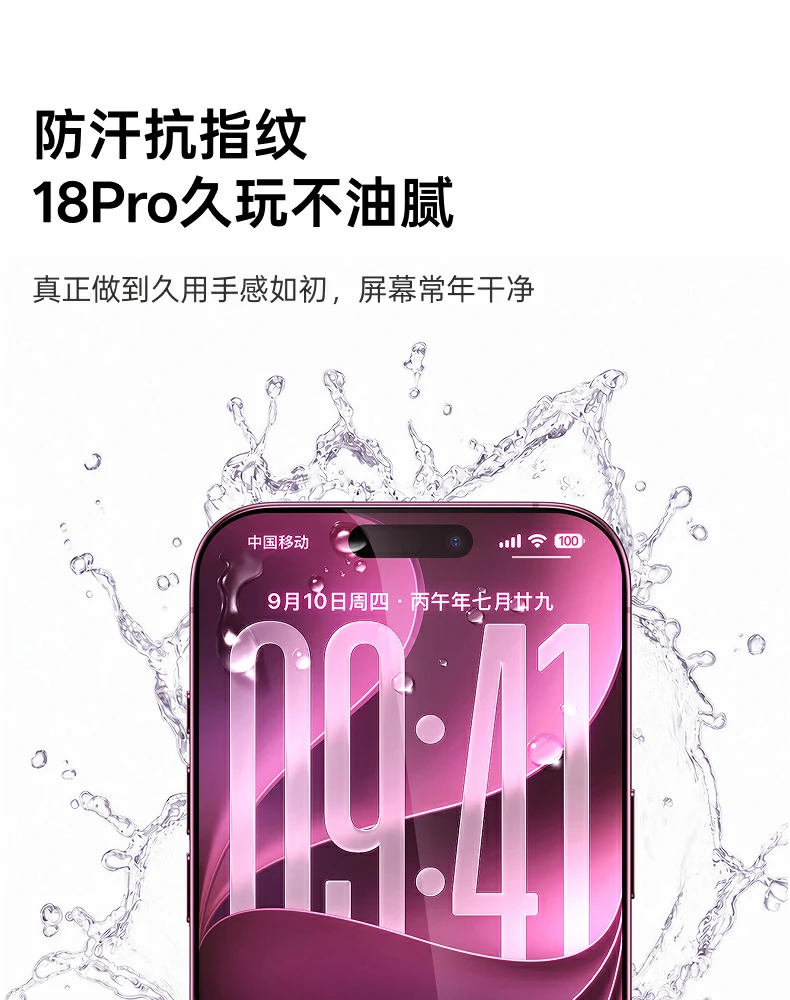 UGREEN绿联-品质新体验,数码选绿联