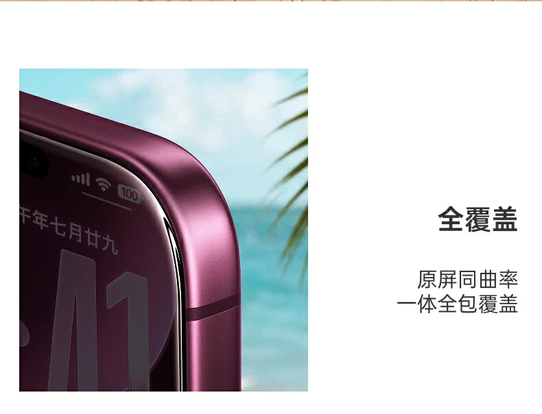 UGREEN绿联-品质新体验,数码选绿联