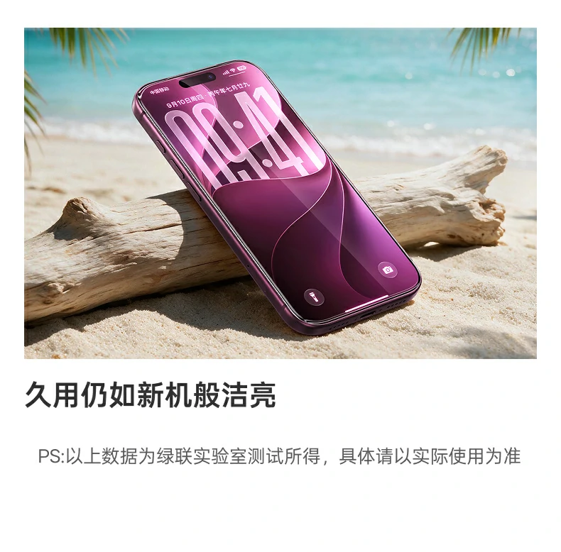 UGREEN绿联-品质新体验,数码选绿联