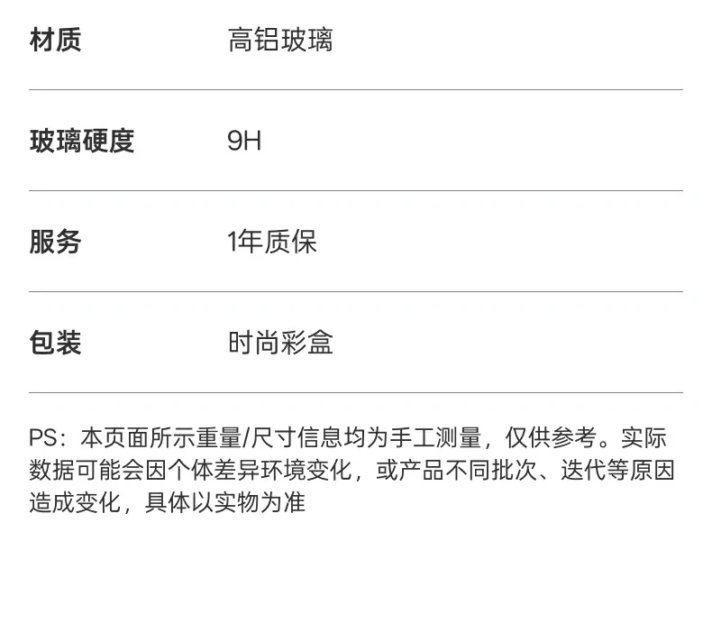 UGREEN绿联-品质新体验,数码选绿联 UGREEN绿联-品质新体验,数码选绿联