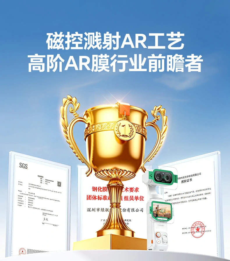 UGREEN绿联-品质新体验,数码选绿联 UGREEN绿联-品质新体验,数码选绿联
