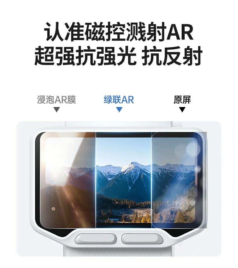 UGREEN绿联-品质新体验,数码选绿联 UGREEN绿联-品质新体验,数码选绿联