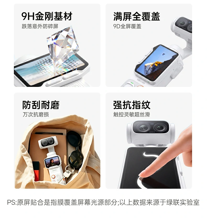 UGREEN绿联-品质新体验,数码选绿联 UGREEN绿联-品质新体验,数码选绿联