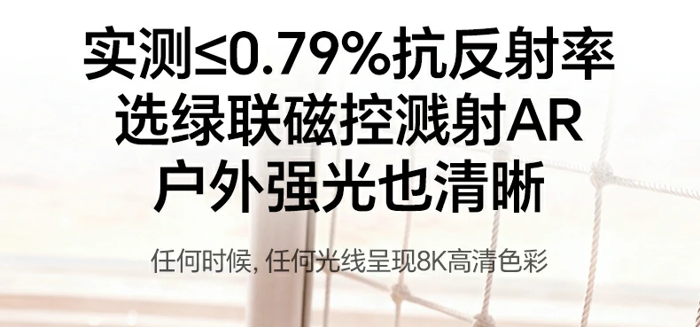 UGREEN绿联-品质新体验,数码选绿联 UGREEN绿联-品质新体验,数码选绿联