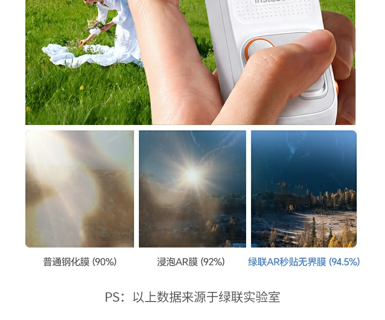 UGREEN绿联-品质新体验,数码选绿联 UGREEN绿联-品质新体验,数码选绿联