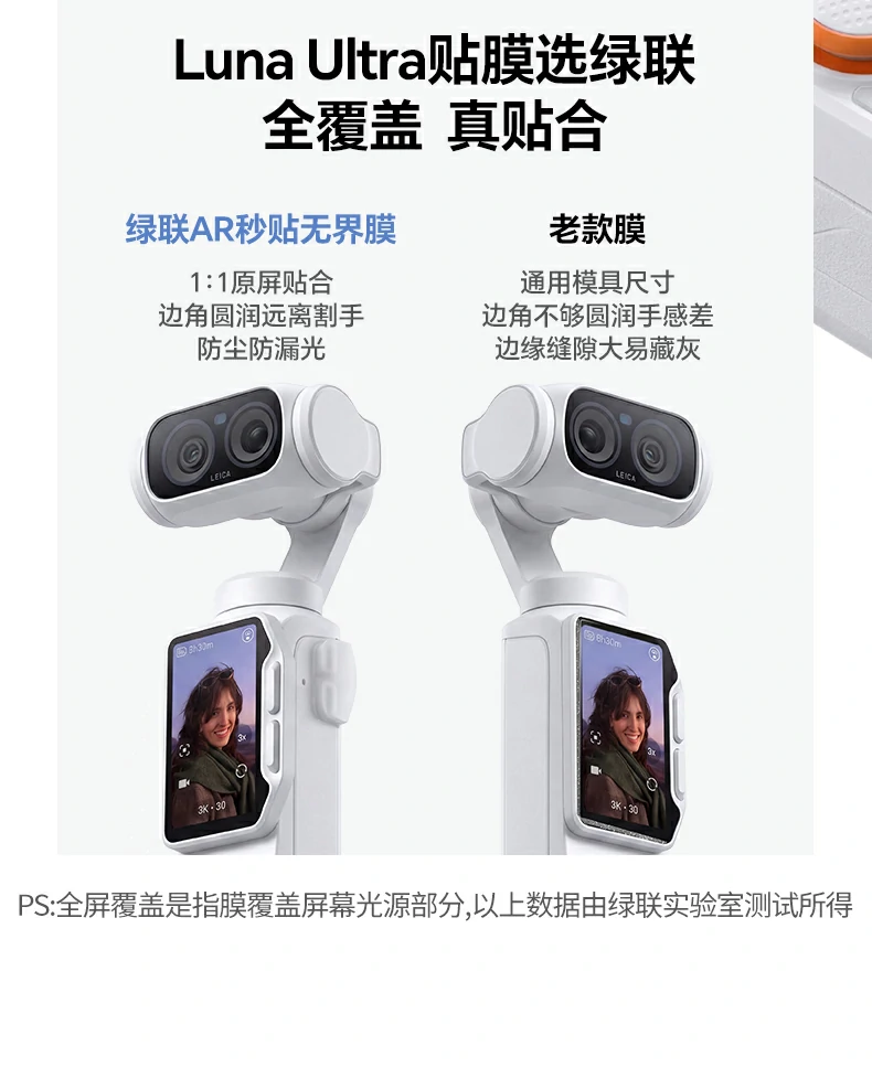 UGREEN绿联-品质新体验,数码选绿联 UGREEN绿联-品质新体验,数码选绿联