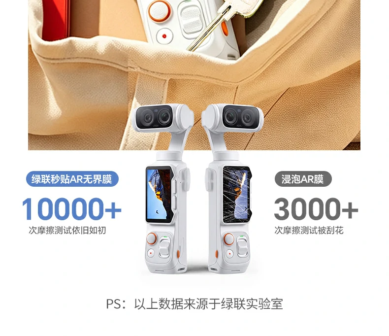 UGREEN绿联-品质新体验,数码选绿联 UGREEN绿联-品质新体验,数码选绿联