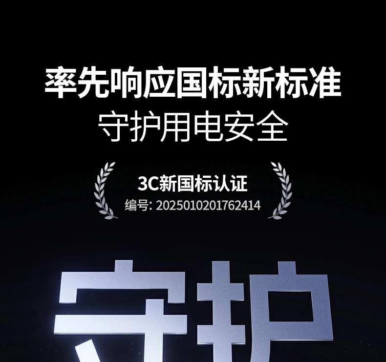 UGREEN绿联-品质新体验,数码选绿联