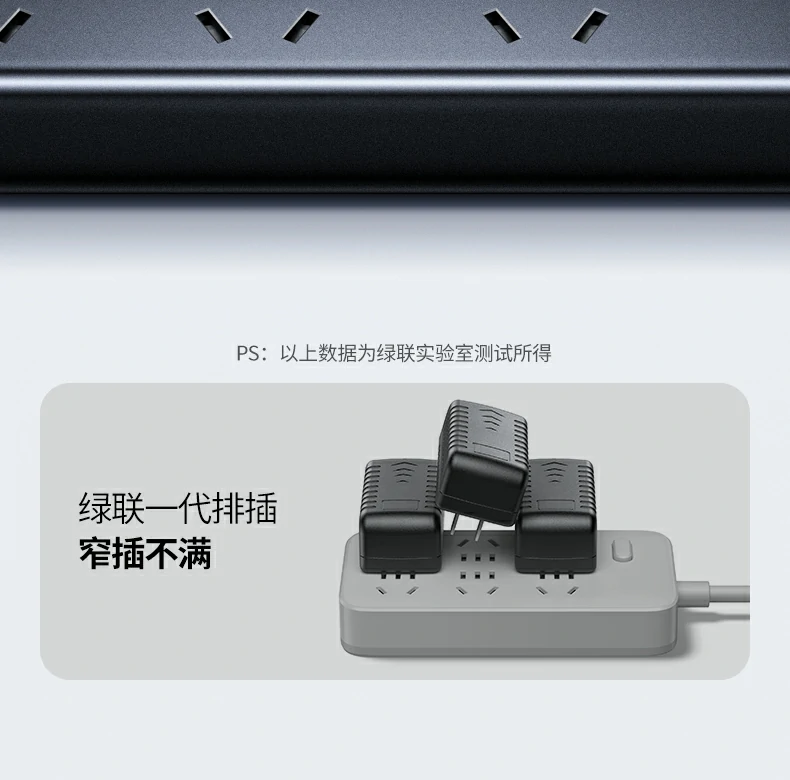 UGREEN绿联-品质新体验,数码选绿联