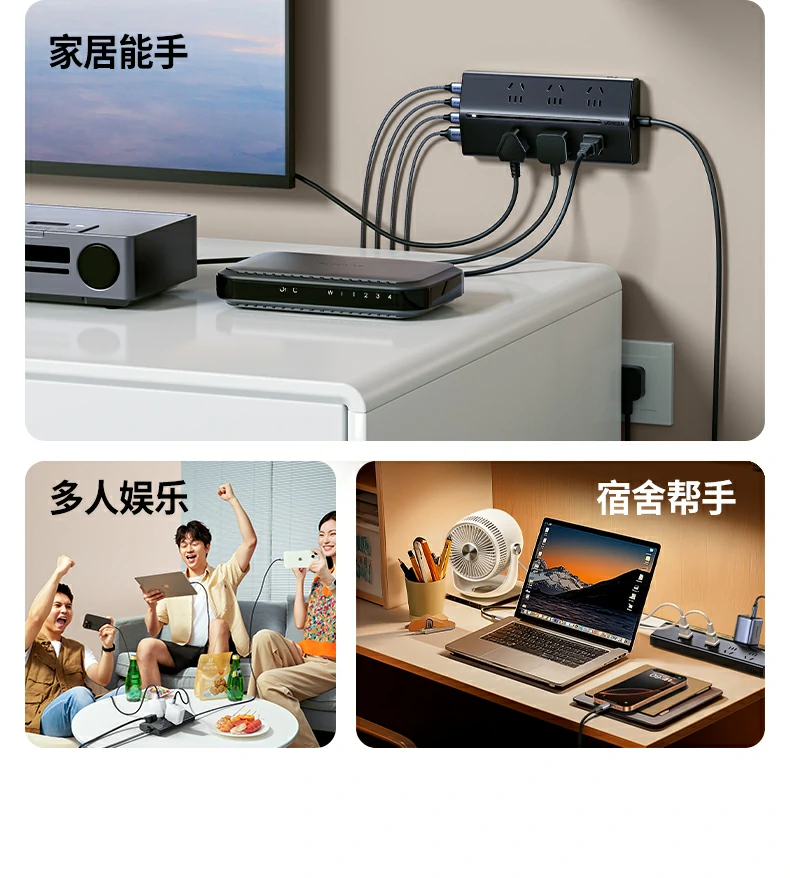 UGREEN绿联-品质新体验,数码选绿联