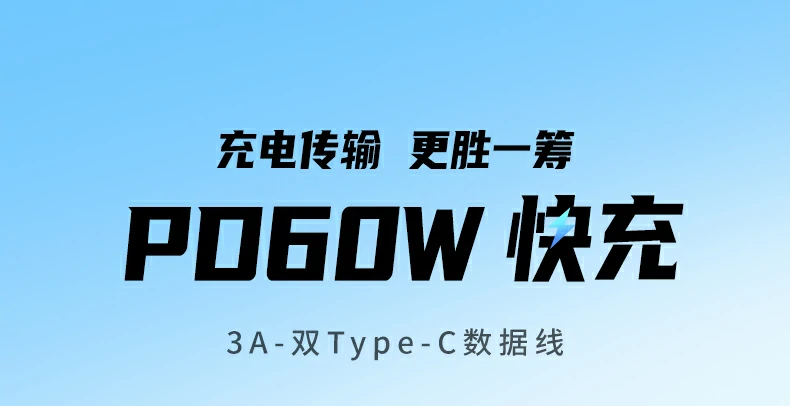 UGREEN绿联-品质新体验,数码选绿联