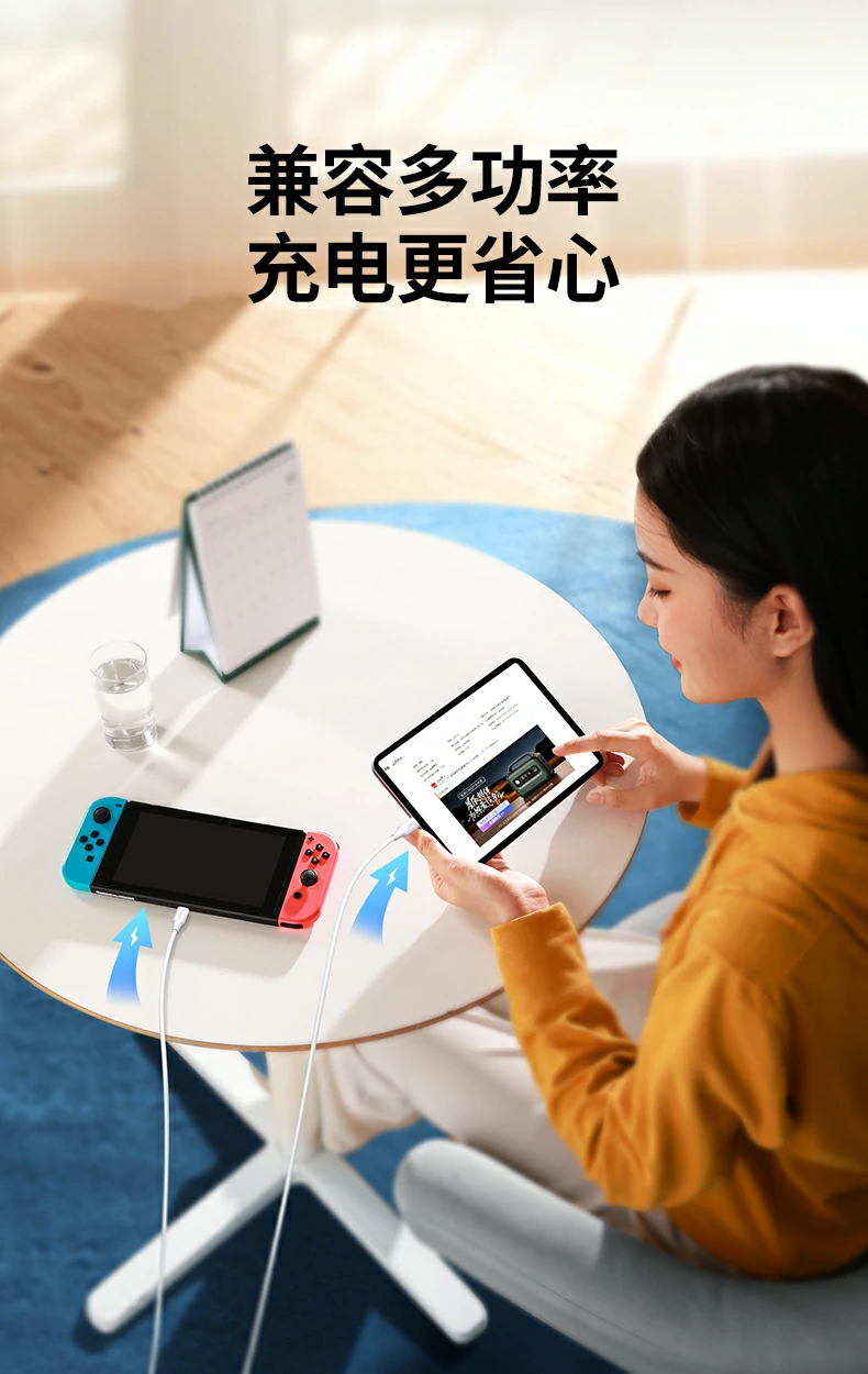 UGREEN绿联-品质新体验,数码选绿联