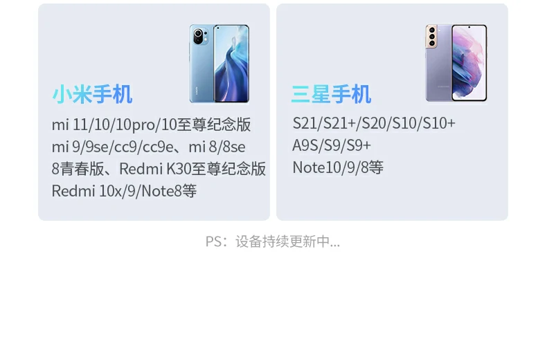 UGREEN绿联-品质新体验,数码选绿联