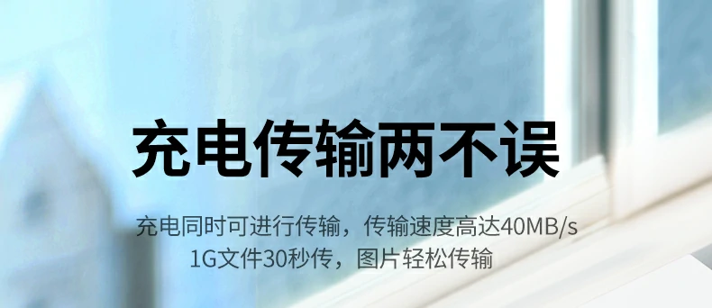 UGREEN绿联-品质新体验,数码选绿联