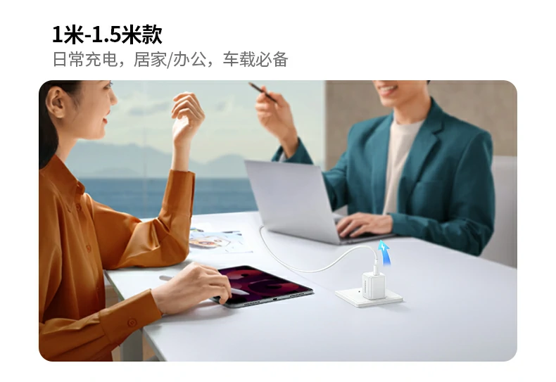 UGREEN绿联-品质新体验,数码选绿联