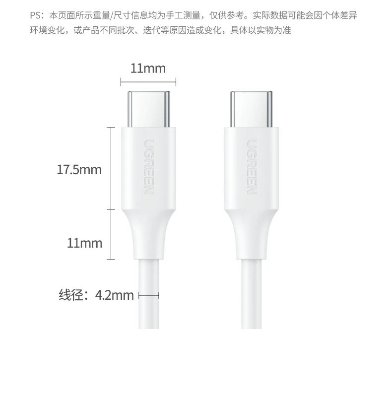 UGREEN绿联-品质新体验,数码选绿联