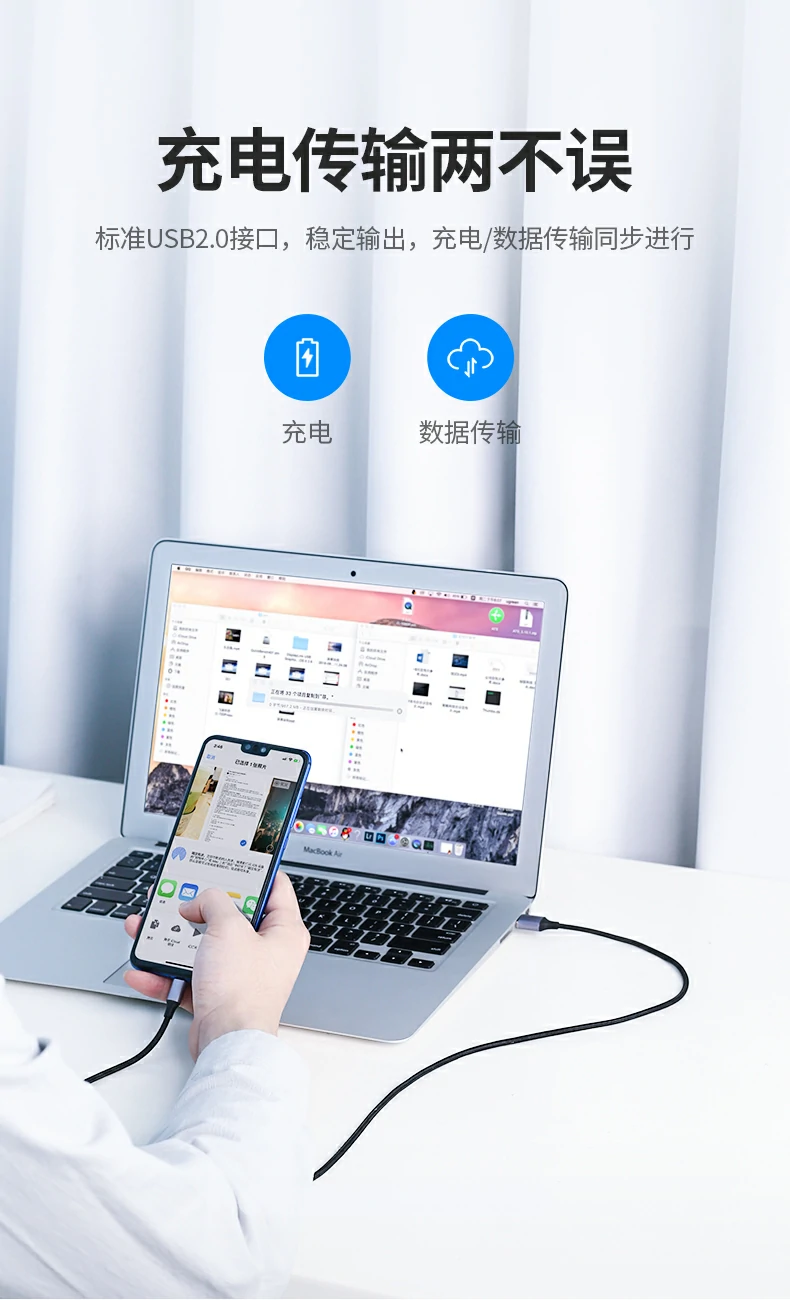 UGREEN绿联-品质新体验,数码选绿联