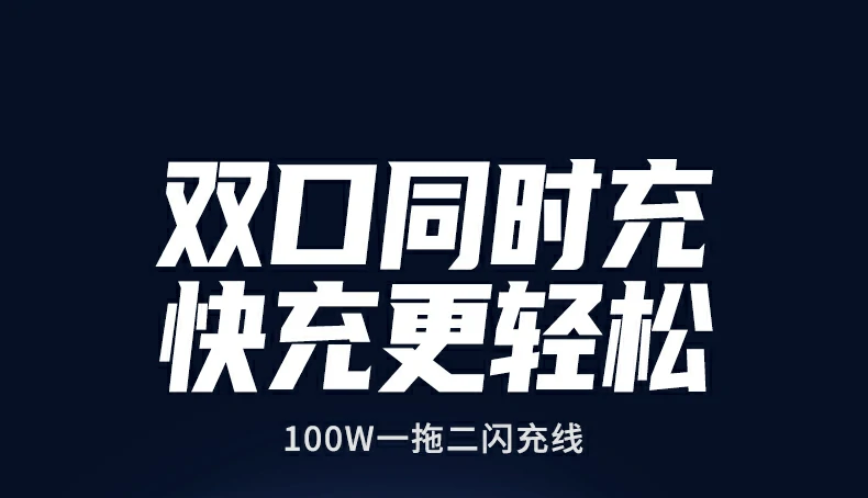 UGREEN绿联-品质新体验,数码选绿联 UGREEN绿联-品质新体验,数码选绿联