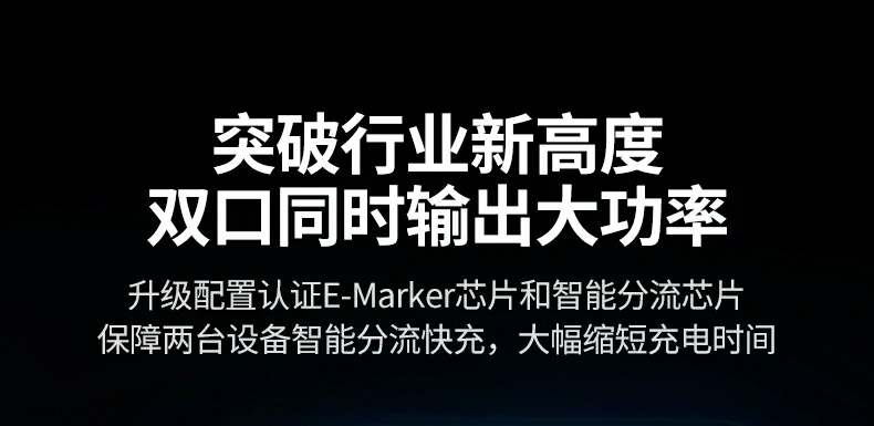 UGREEN绿联-品质新体验,数码选绿联 UGREEN绿联-品质新体验,数码选绿联