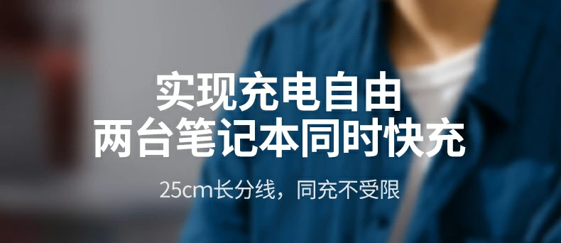 UGREEN绿联-品质新体验,数码选绿联 UGREEN绿联-品质新体验,数码选绿联