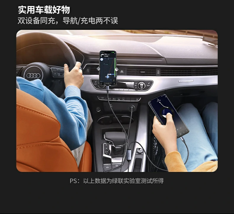 UGREEN绿联-品质新体验,数码选绿联 UGREEN绿联-品质新体验,数码选绿联