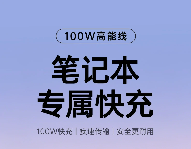 UGREEN绿联-品质新体验,数码选绿联 UGREEN绿联-品质新体验,数码选绿联