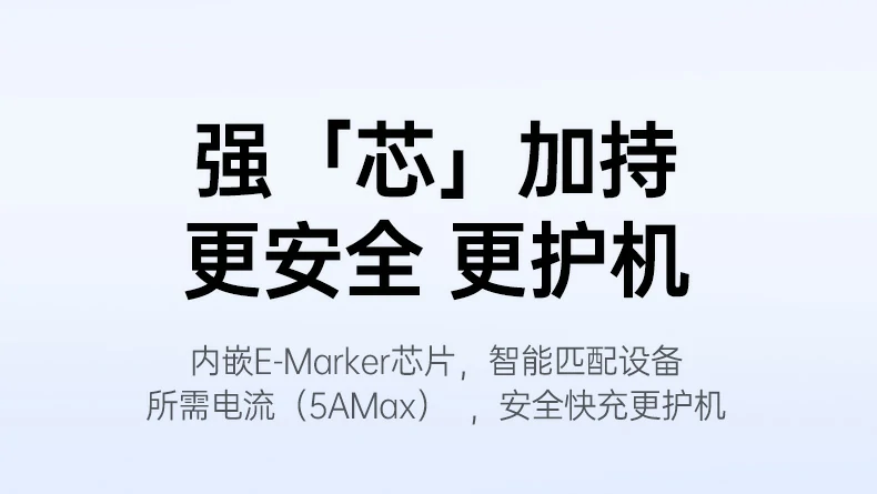 UGREEN绿联-品质新体验,数码选绿联 UGREEN绿联-品质新体验,数码选绿联
