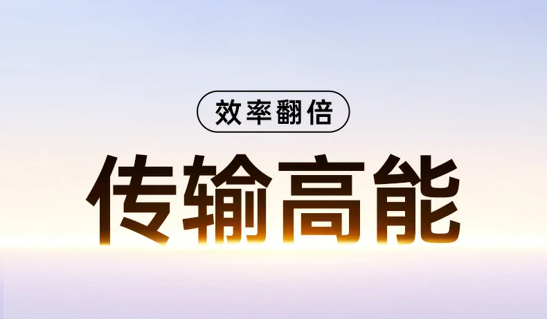 UGREEN绿联-品质新体验,数码选绿联 UGREEN绿联-品质新体验,数码选绿联