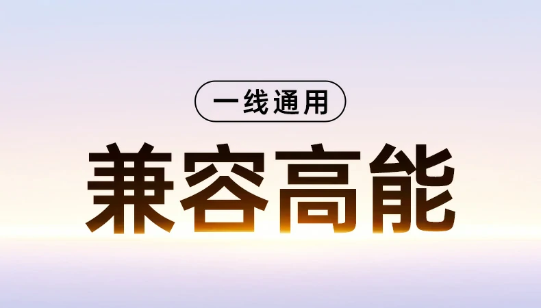 UGREEN绿联-品质新体验,数码选绿联 UGREEN绿联-品质新体验,数码选绿联