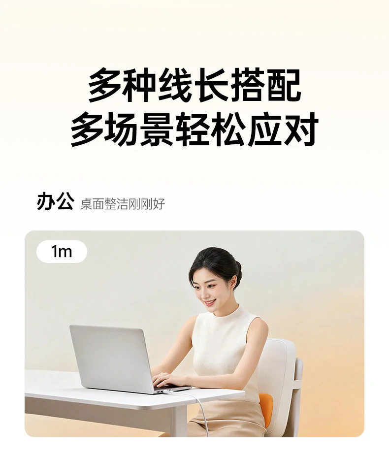 UGREEN绿联-品质新体验,数码选绿联 UGREEN绿联-品质新体验,数码选绿联