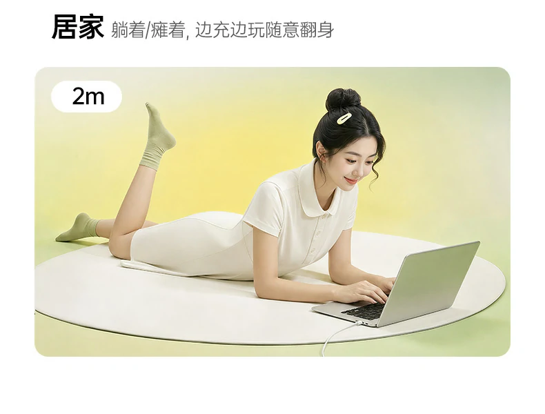 UGREEN绿联-品质新体验,数码选绿联 UGREEN绿联-品质新体验,数码选绿联