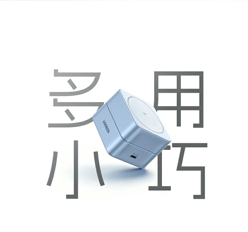 UGREEN绿联-品质新体验,数码选绿联 UGREEN绿联-品质新体验,数码选绿联
