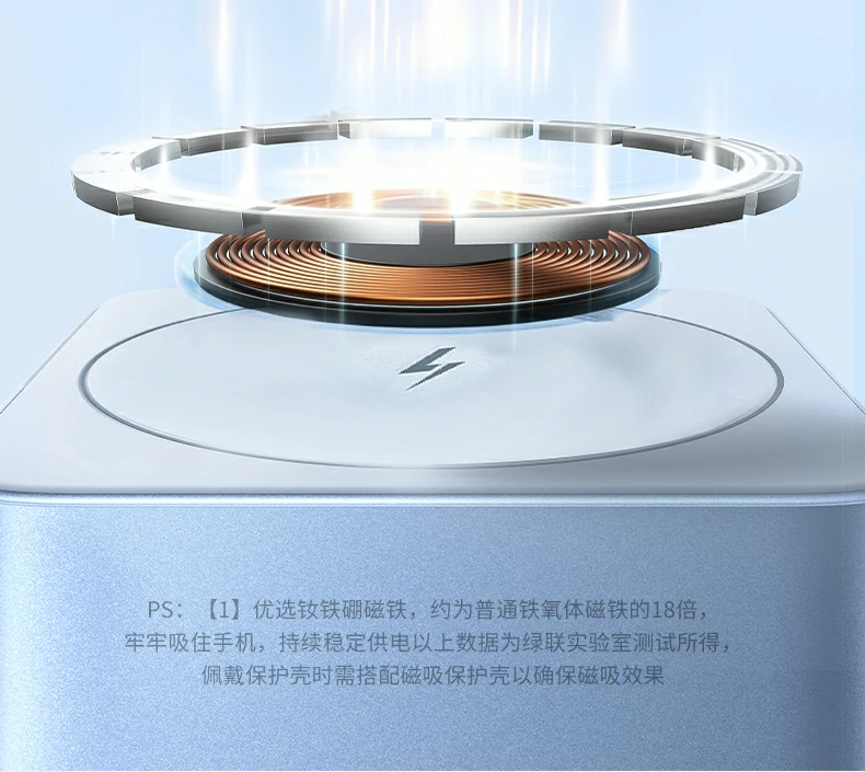 UGREEN绿联-品质新体验,数码选绿联 UGREEN绿联-品质新体验,数码选绿联