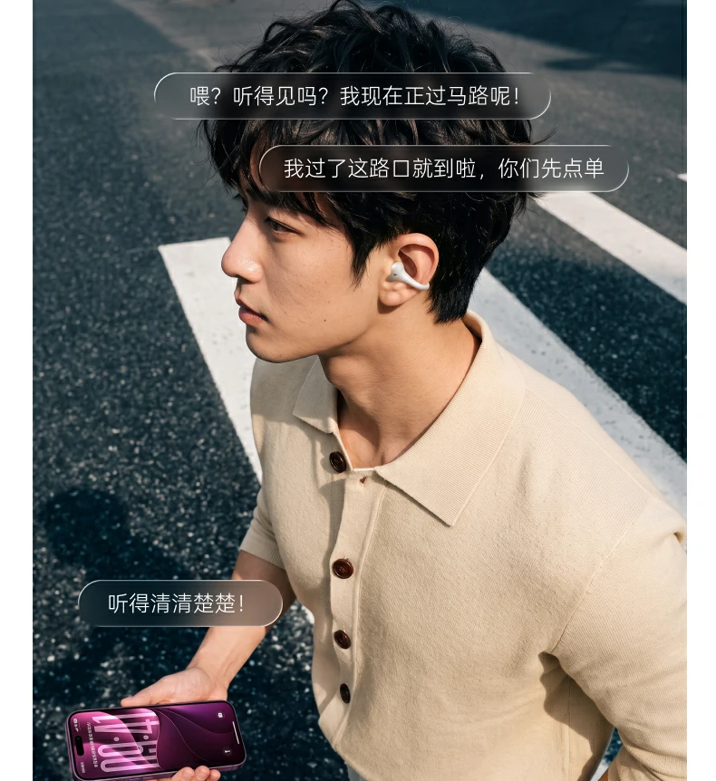 UGREEN绿联-品质新体验,数码选绿联 UGREEN绿联-品质新体验,数码选绿联