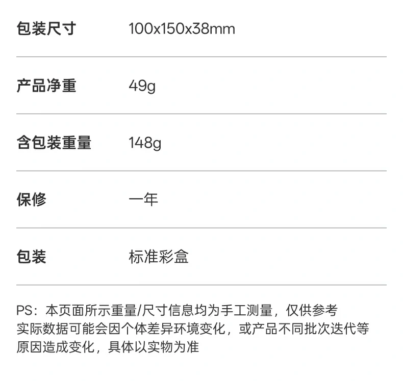 UGREEN绿联-品质新体验,数码选绿联 UGREEN绿联-品质新体验,数码选绿联
