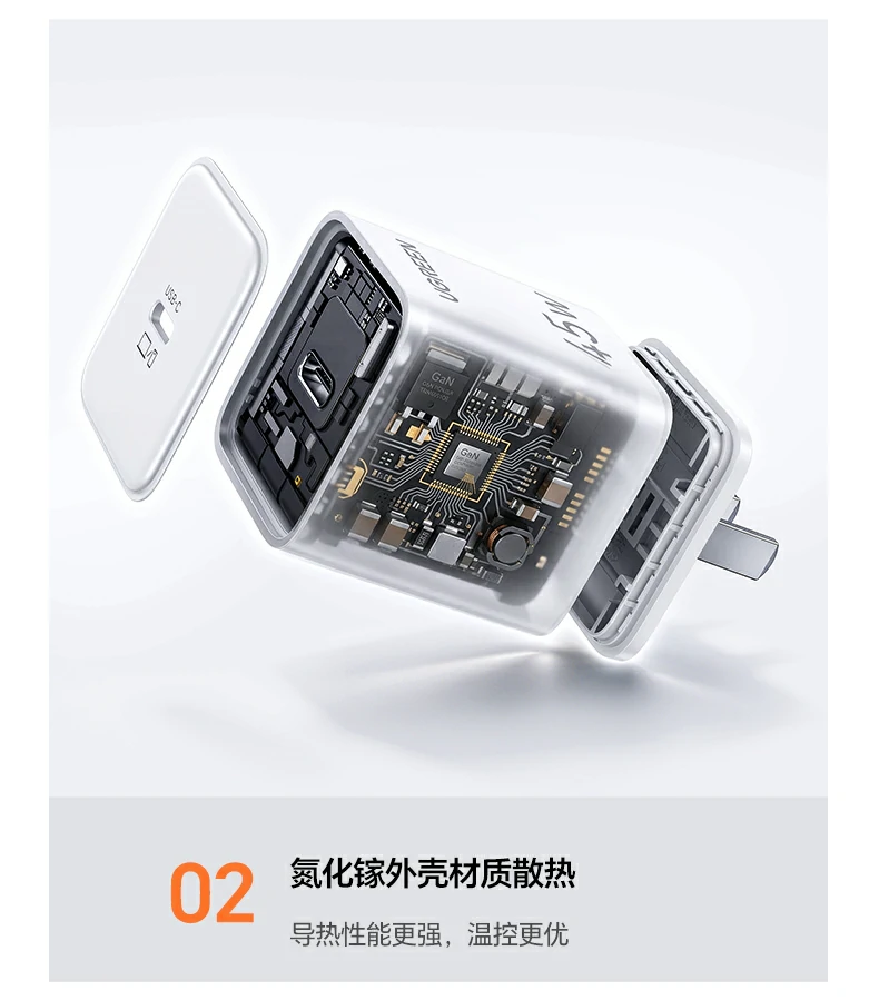 UGREEN绿联-品质新体验,数码选绿联 UGREEN绿联-品质新体验,数码选绿联