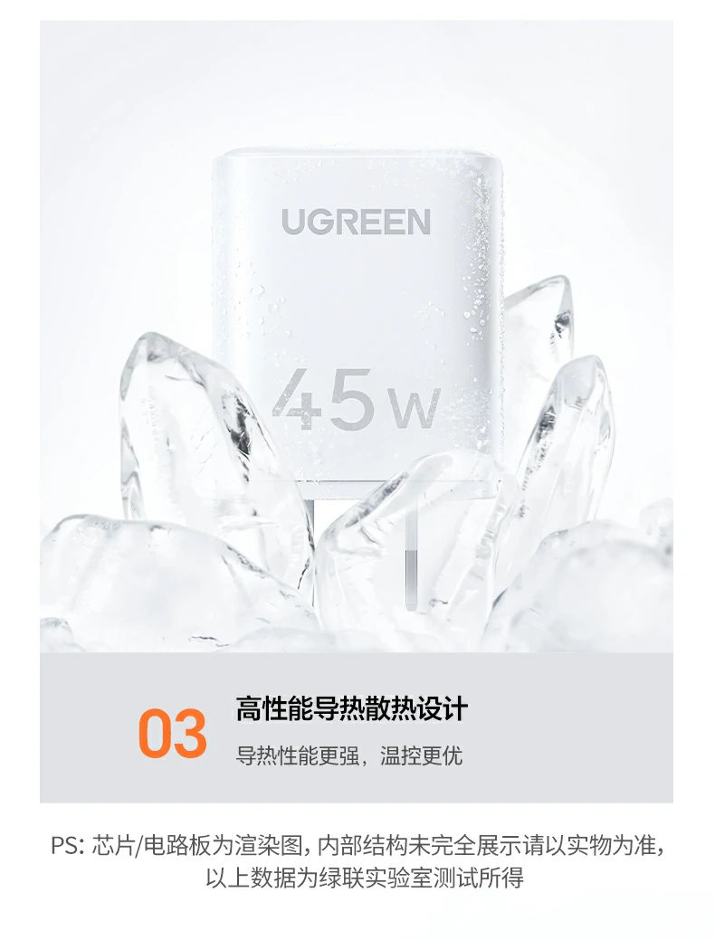 UGREEN绿联-品质新体验,数码选绿联 UGREEN绿联-品质新体验,数码选绿联