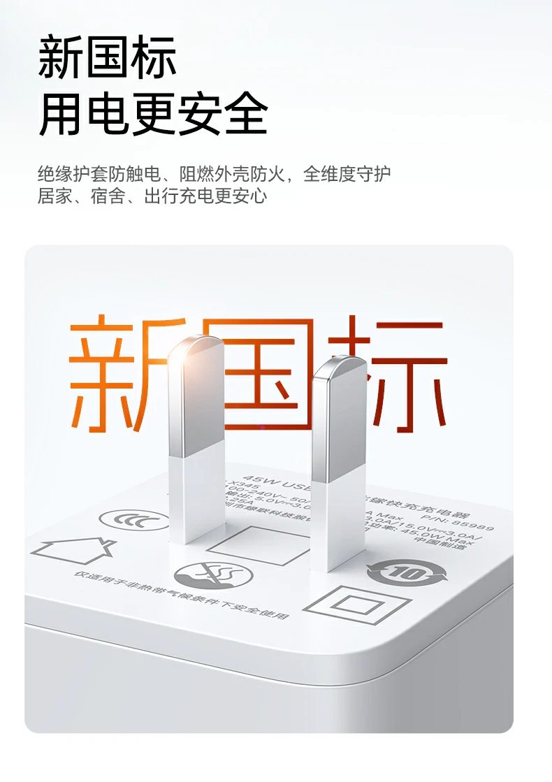 UGREEN绿联-品质新体验,数码选绿联 UGREEN绿联-品质新体验,数码选绿联