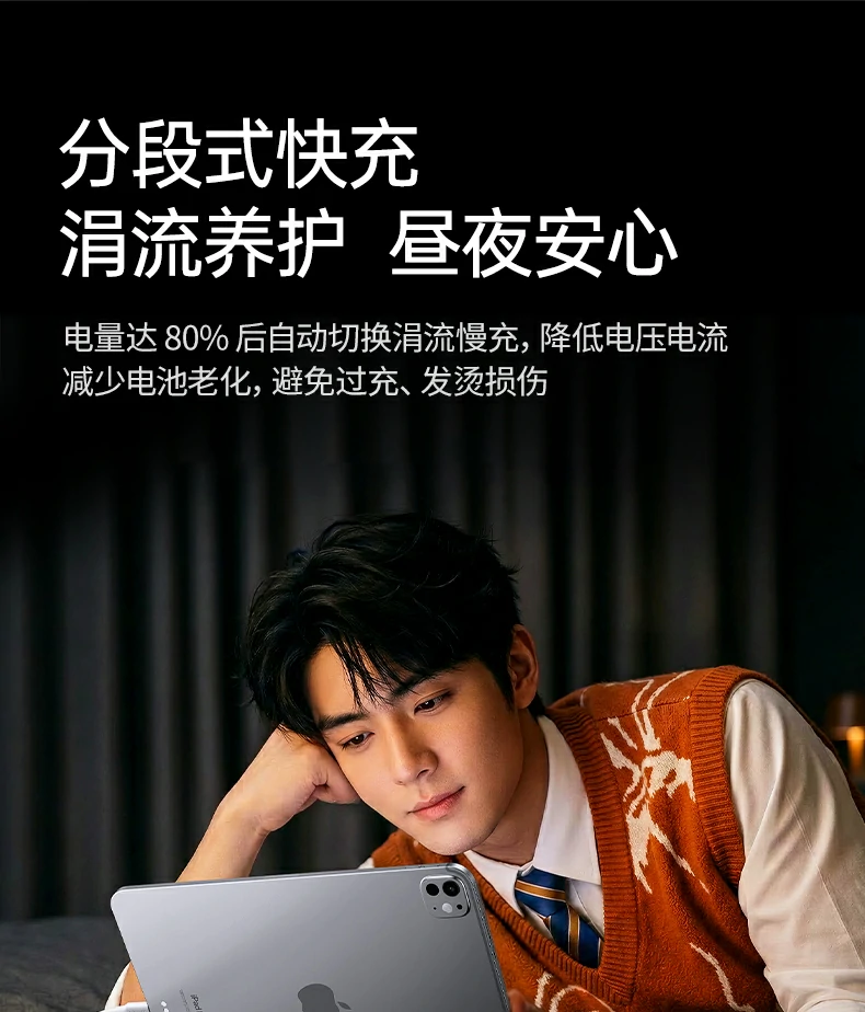 UGREEN绿联-品质新体验,数码选绿联 UGREEN绿联-品质新体验,数码选绿联