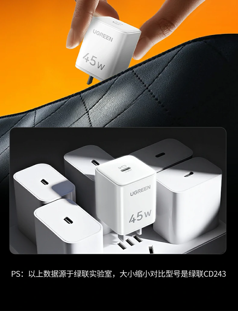 UGREEN绿联-品质新体验,数码选绿联 UGREEN绿联-品质新体验,数码选绿联